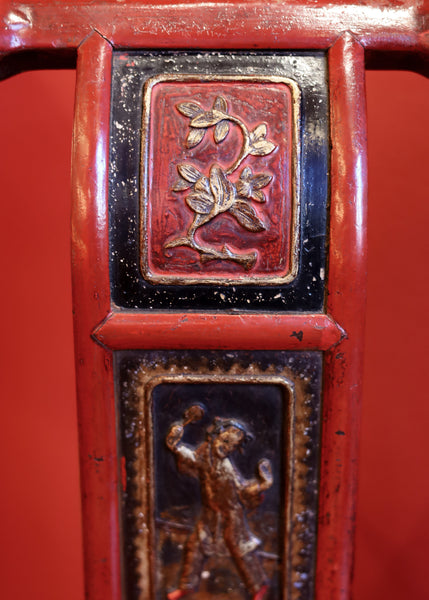 Red Laquered Hall Chair